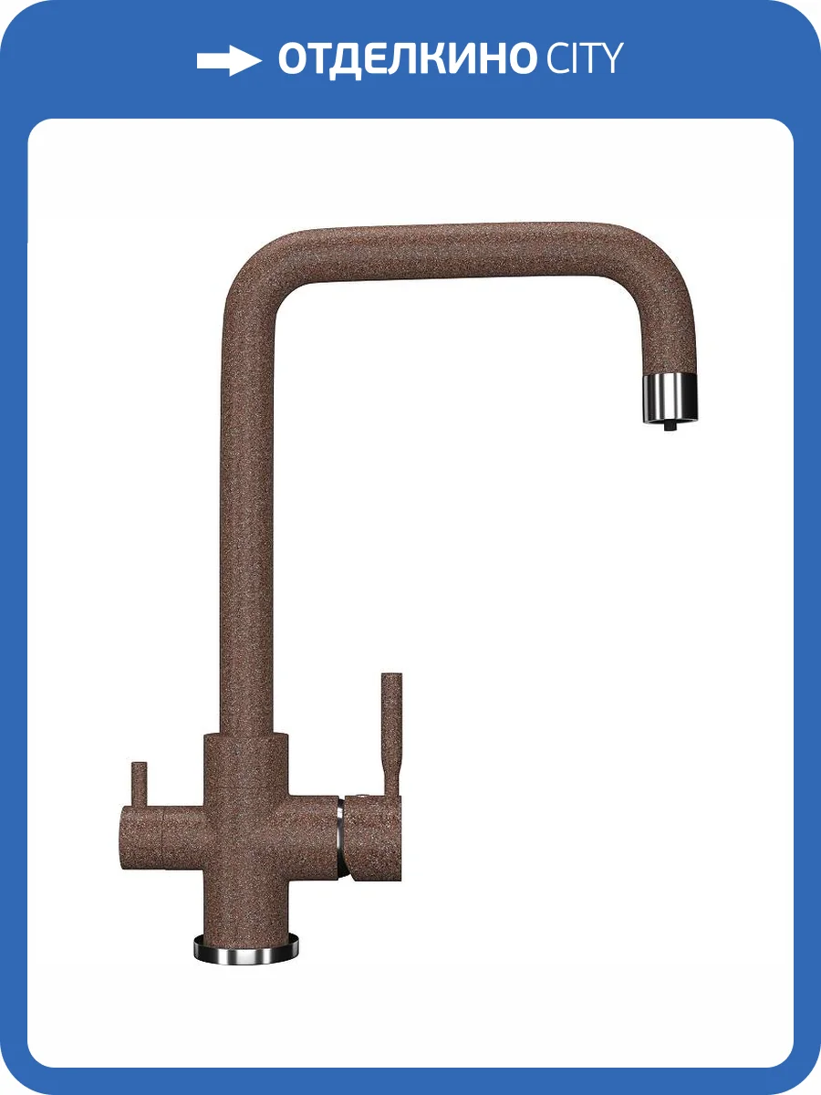 Смеситель для кухни Ulgran Classic U-019-307 фото 5