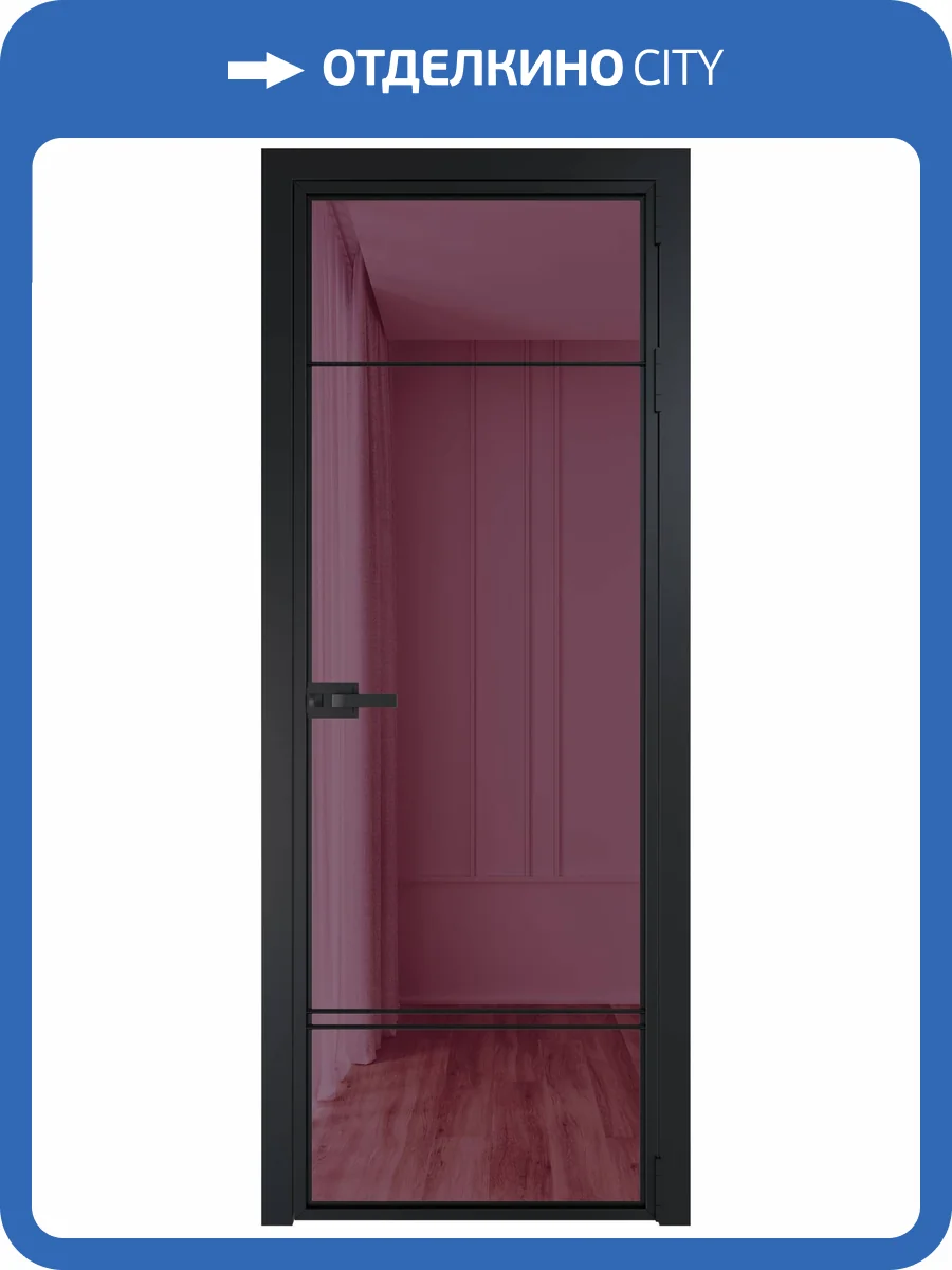 Межкомнатная дверь Profil Doors 4 AX цвет профиля Черный, стекло безопасное 6 мм фиолетовое шпион 800x2000 фото 2