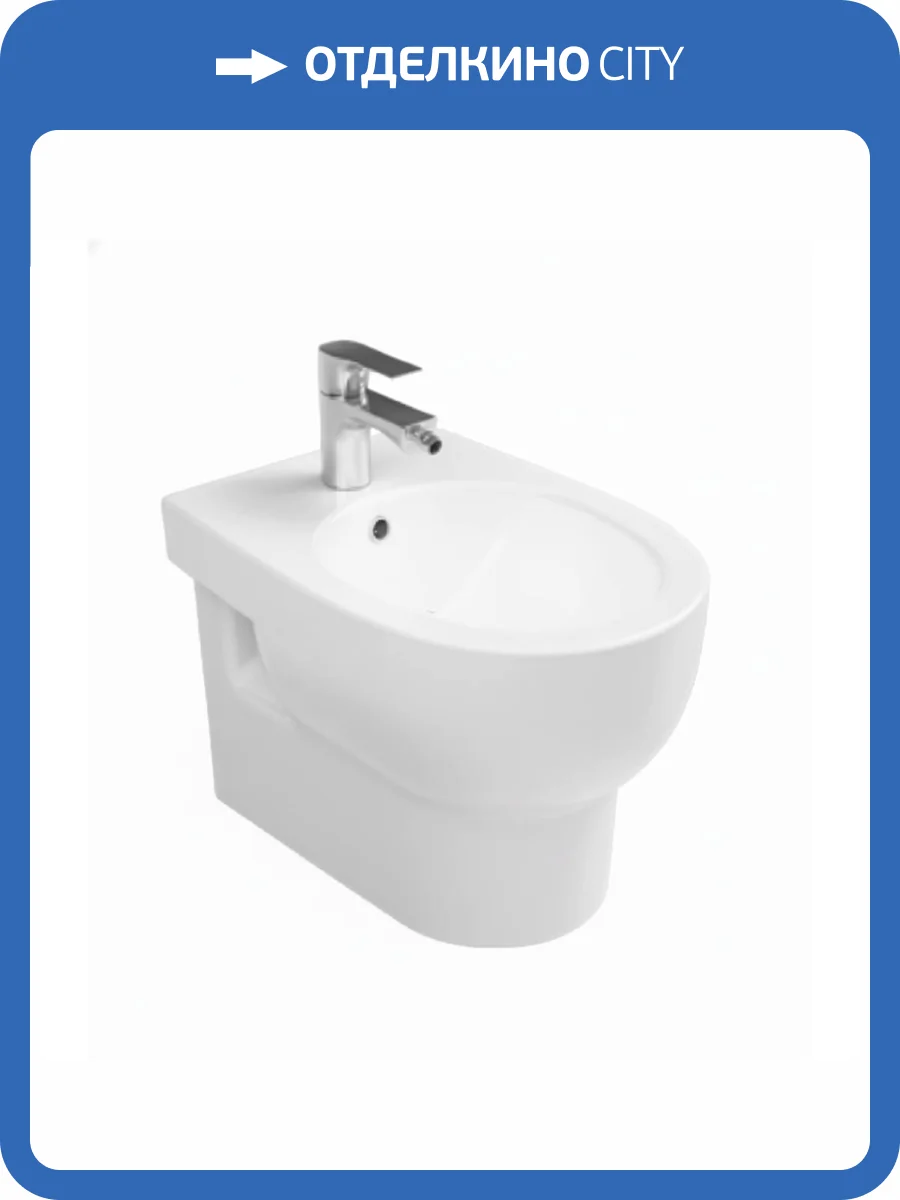 Биде подвесное Isvea Absolute 10AB41001SV фото 3