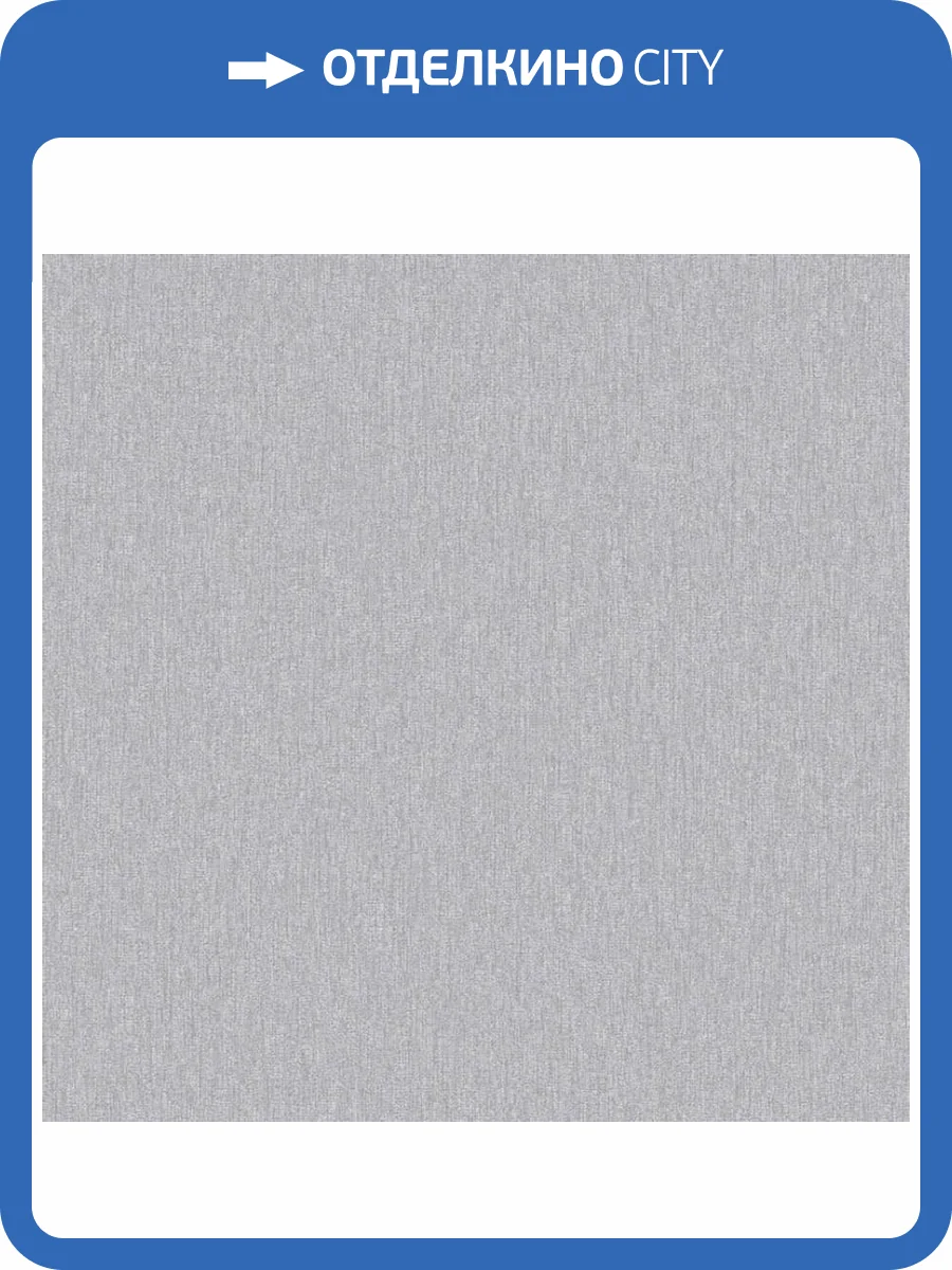 Обои Wall Up Mirage 652451 фото 2