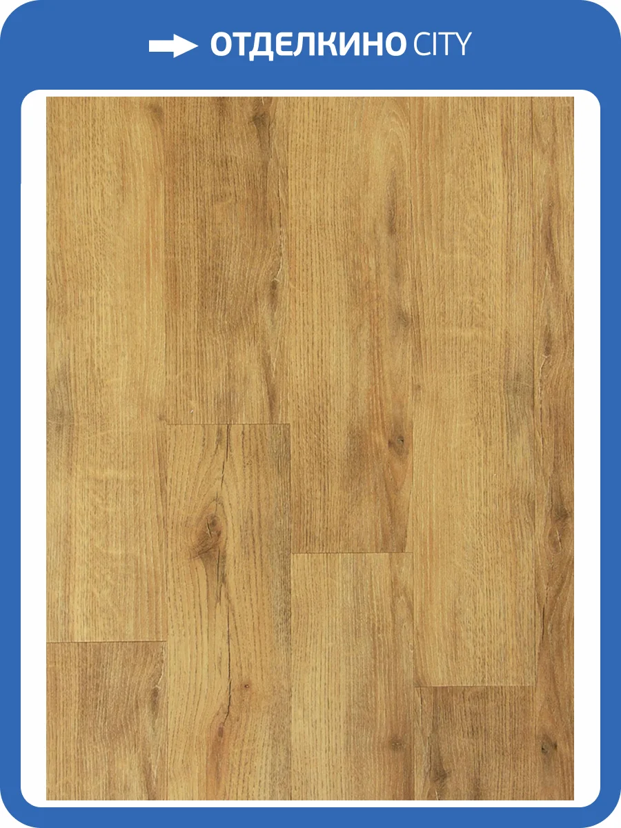 LVT Ламинат Bonkeel Rockstar PL 3/43 4V Ozzy 914.4x152.4 фото 5