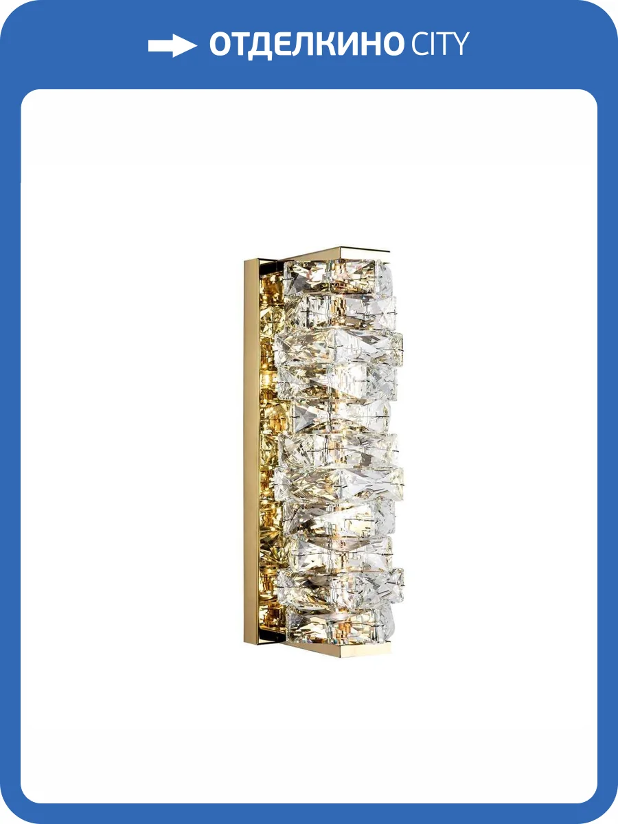 Настенный светодиодный светильник Modelux ML.541.340 GD фото 7