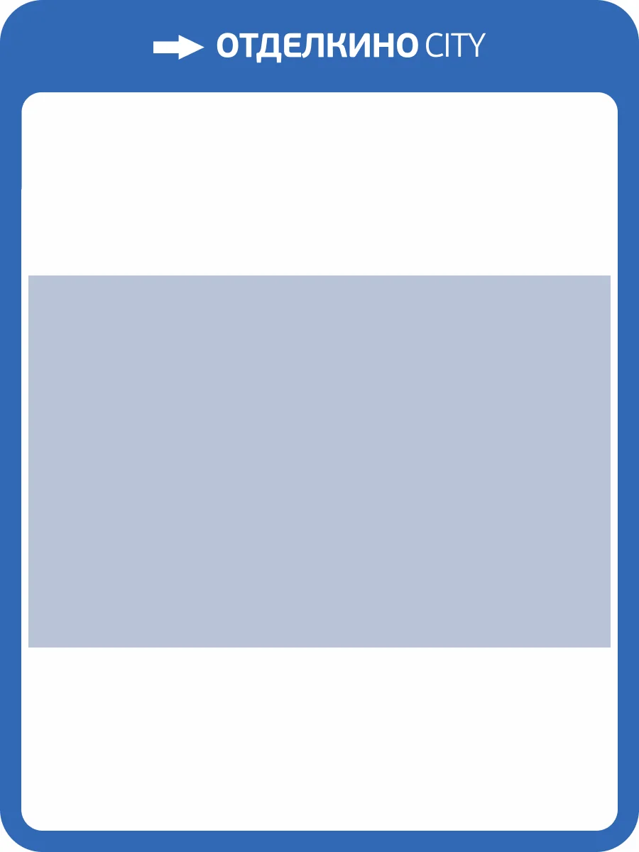 Обои флизелиновые Hygge 77 Colors C10 04 фото 5