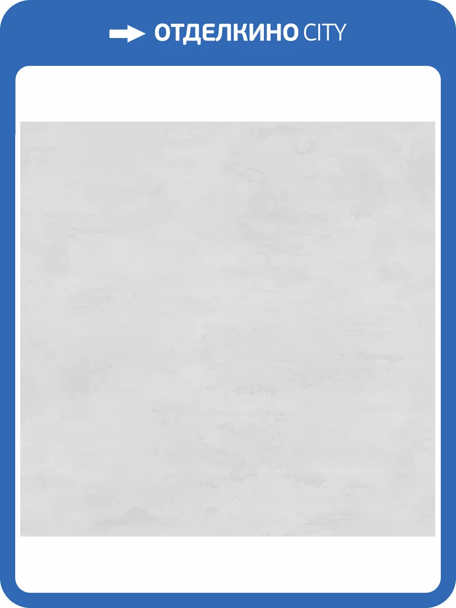 Обои Артекс Adele AR11172-05 фото 2