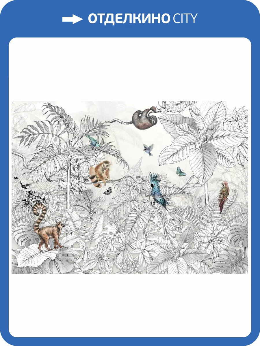 3D Фотообои Artegrafico «Забавная фауна» FN-006 канвас фото 2