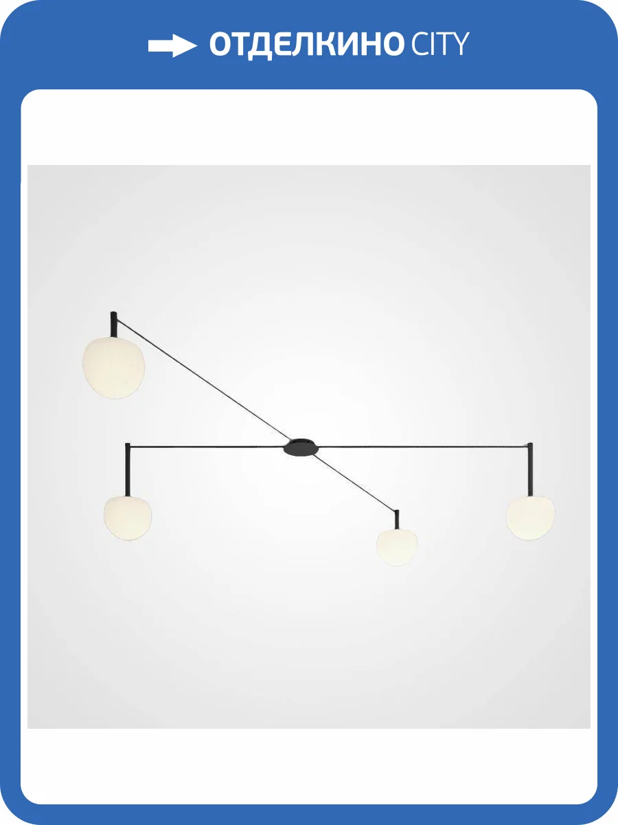 Потолочная люстра Imperium Loft Rangel 213692-26 фото 5