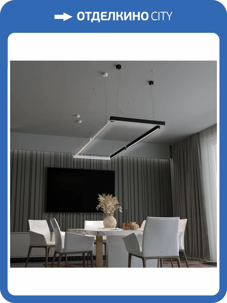 Подвесной светодиодный светильник Novotech Over 358876 фото 6