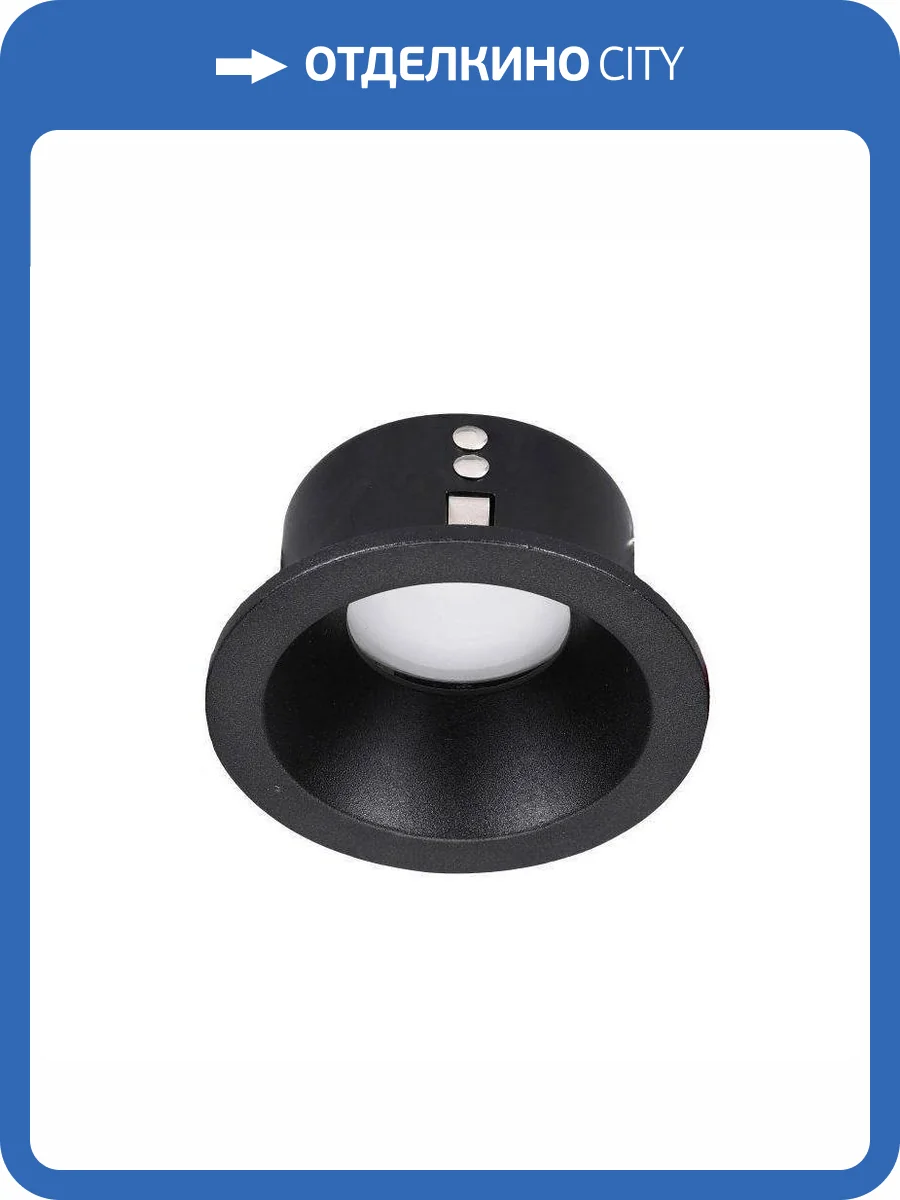 Встраиваемый светильник Lucia Tucci Rota LTP-D015-01GU10-B фото 4