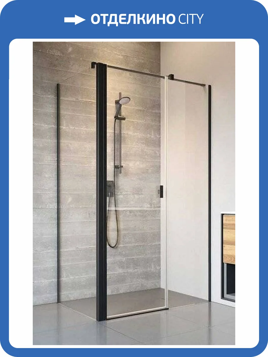 Душевой уголок Radaway Nes 8 Black KDS II 120x100 правая дверь, стекло прозрачное, профиль черный фото 4