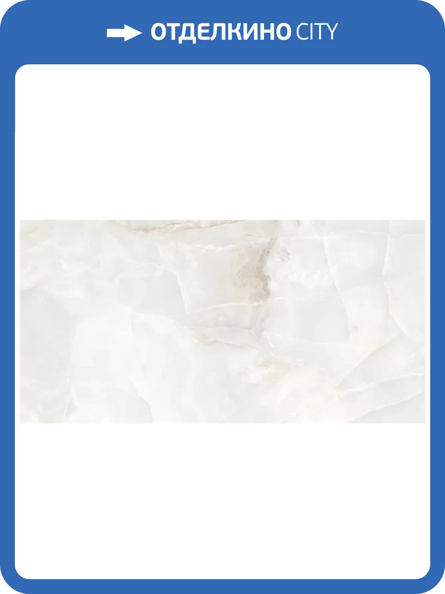 Керамогранит Rex Ceramiche Reves De Rex 769935 Perle Glossy Rett 6 mm 60x120 фото 12