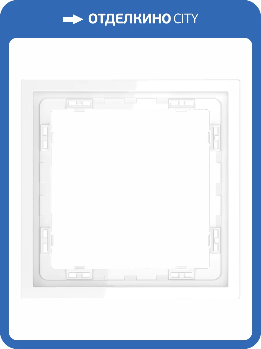 Рамка пластиковая Voltum S70 VLS100101 фото 6