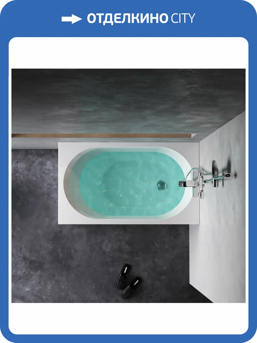 Акриловая ванна AM.PM X-Joy W94A-120-070W-A белая, 120х70 фото 10