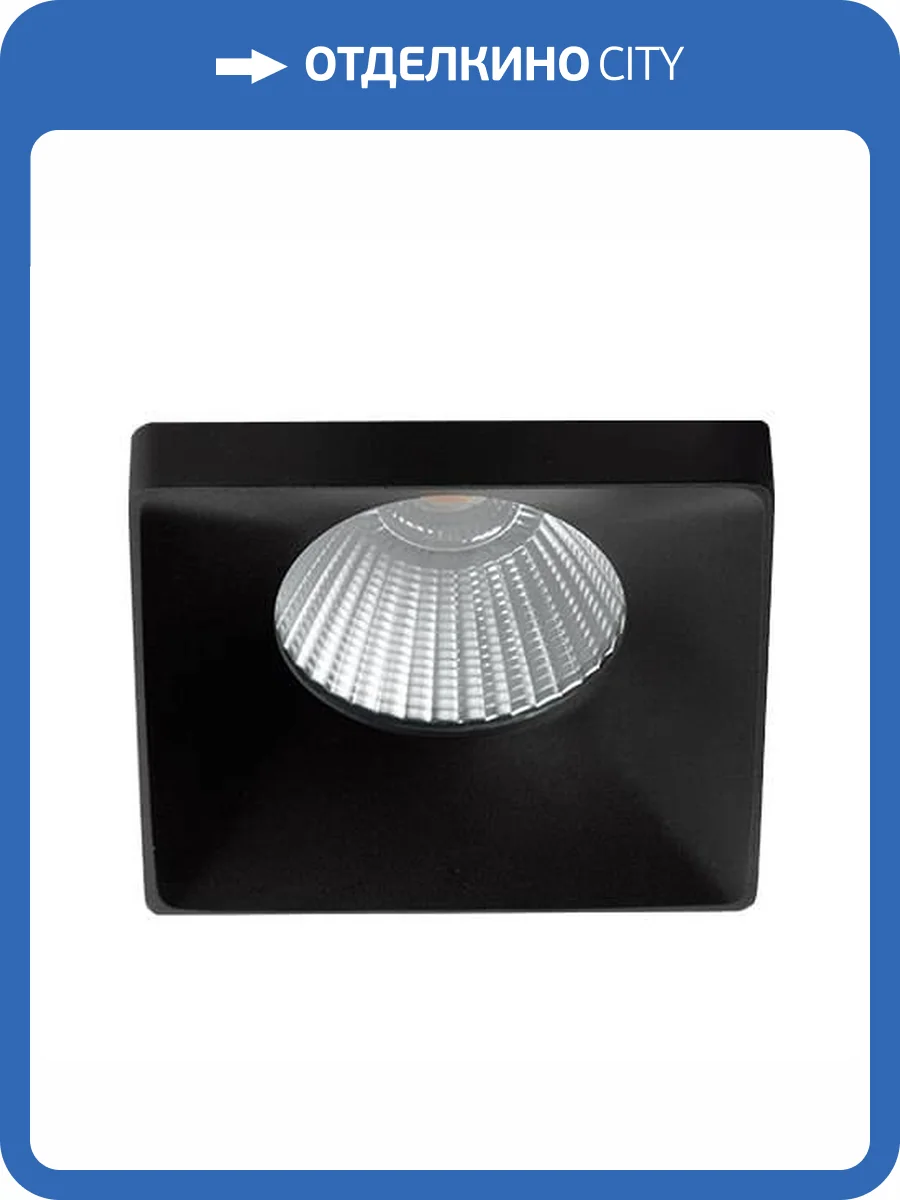 Встраиваемый светильник Italline HAN SOLO black фото 2