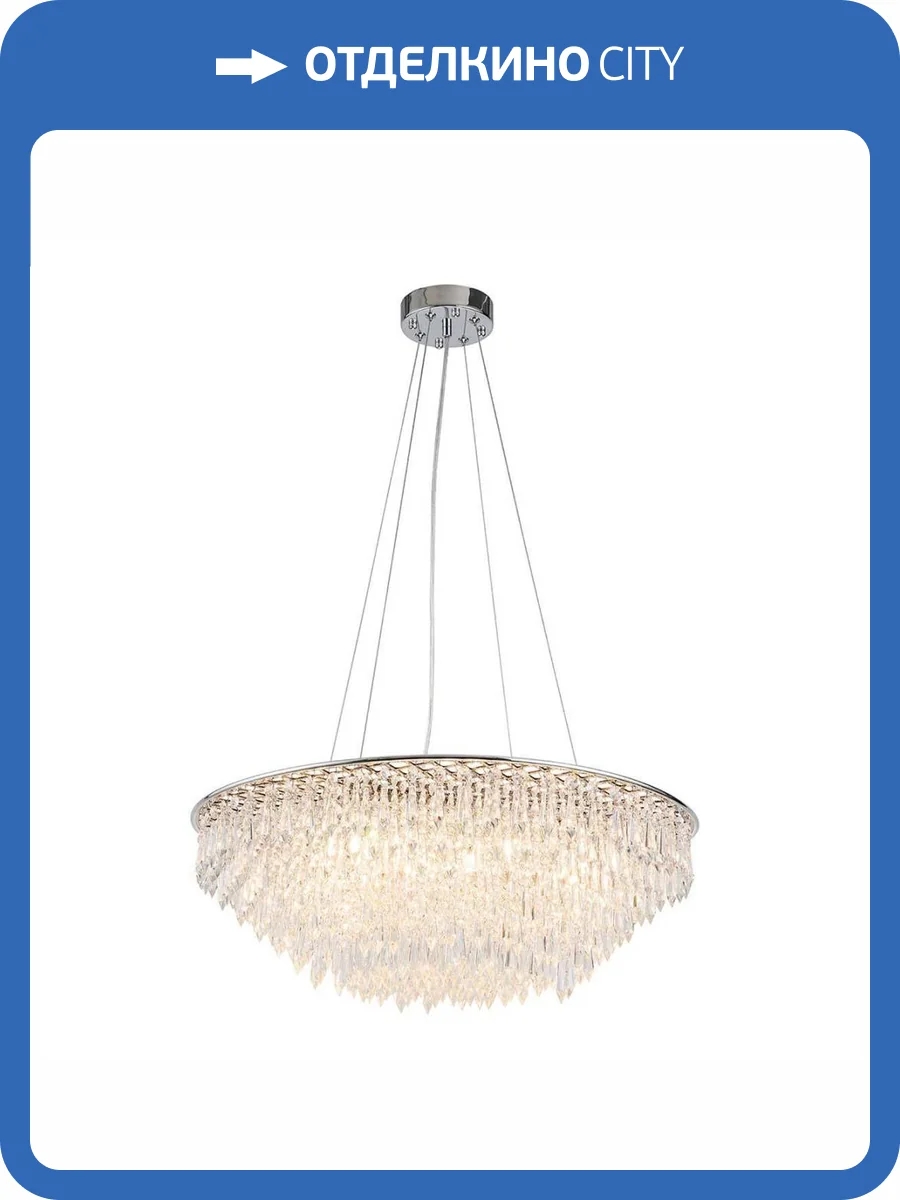 Подвесная люстра Indigo Intrigo V000368 фото 5