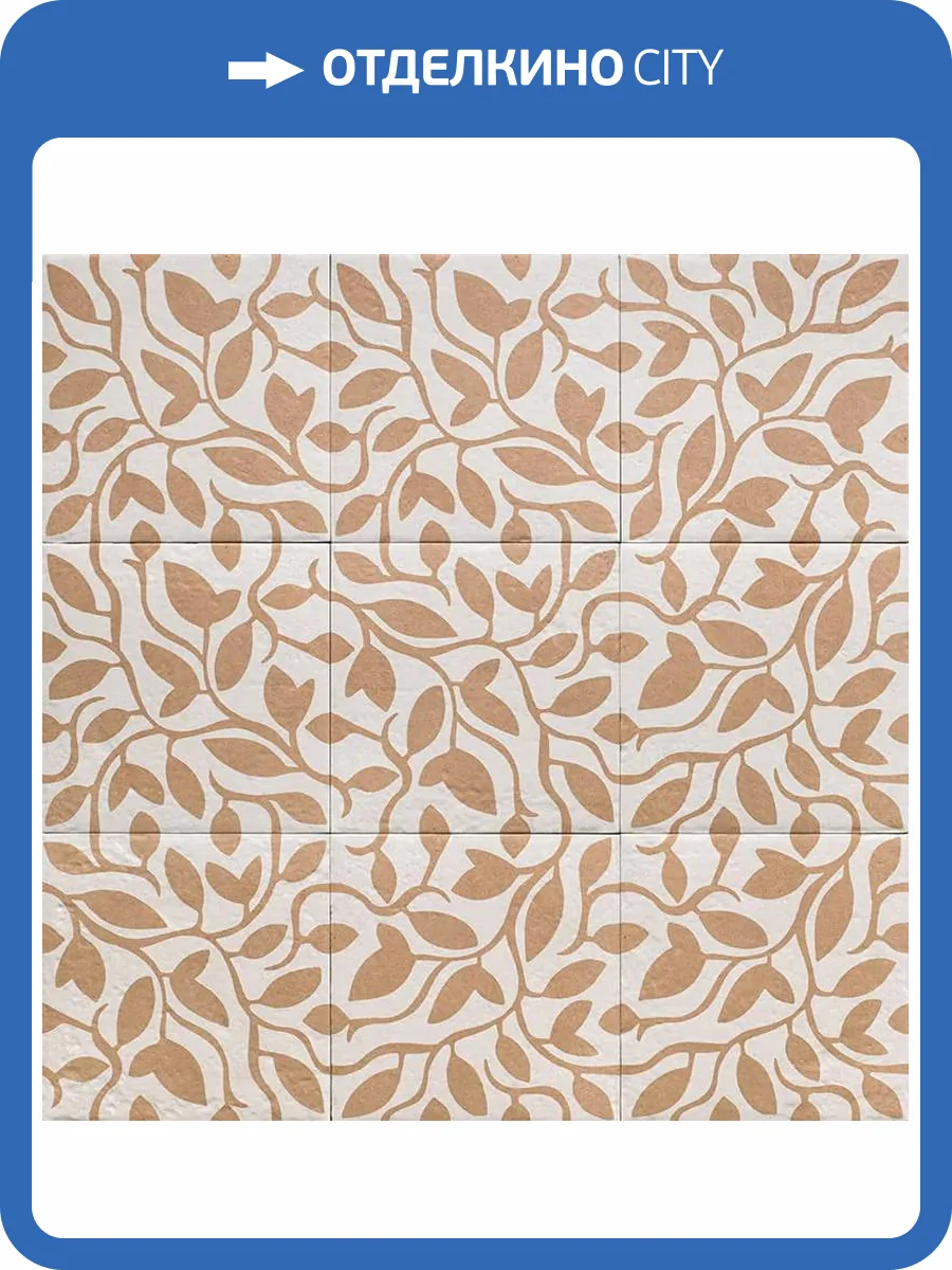 Керамогранит Mainzu Four Seasons PT03863 Decor Canem Five 20x20 фото 10