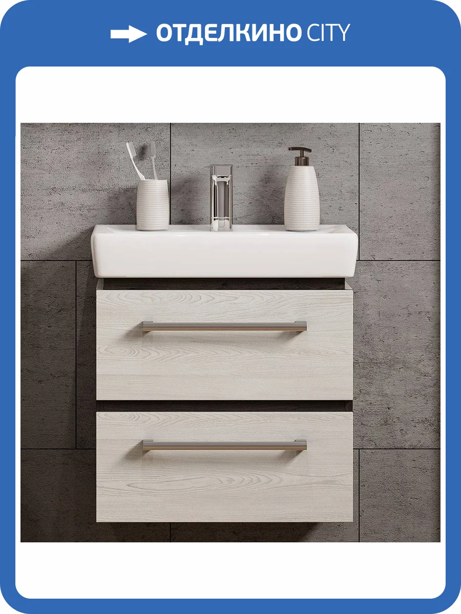 Тумба с раковиной AQUATON Ронда Pro 55 мини дуб соммерсет фото 5