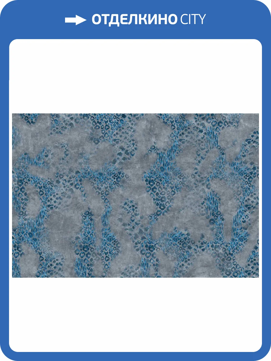 Фреска La Stanza Alba 800300 бриз лайт (размер на заказ) фото 2