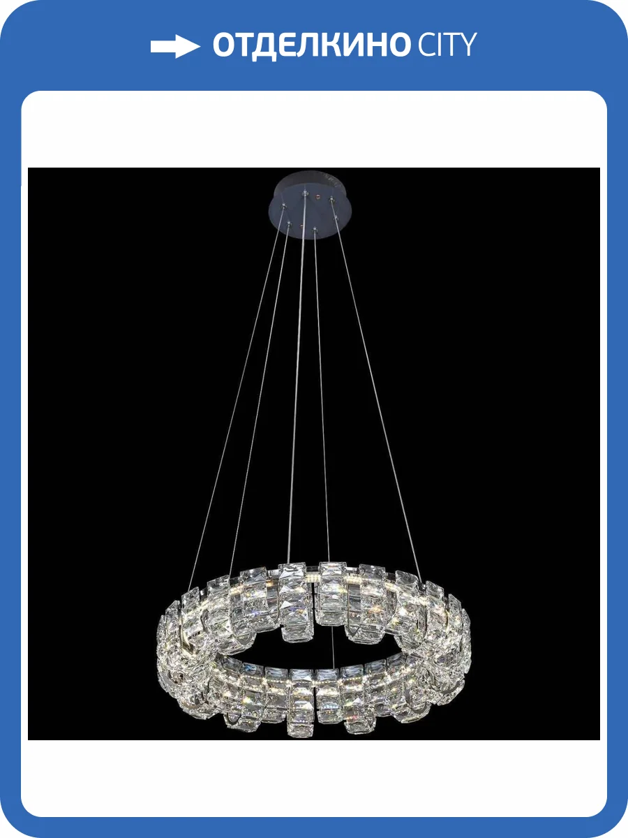 Люстра Reluce 33051-0.4-400 CR фото 7