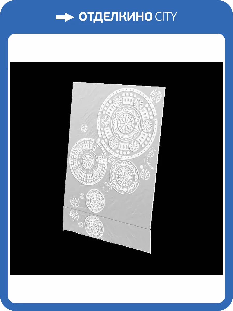 Панно Artpole SPN20 Archeology 240x3.1x300 фото 5