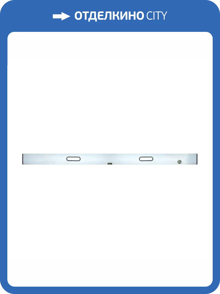 Правило Biber 35604 анодированное с уровнем и ручками 2,5 м фото 2