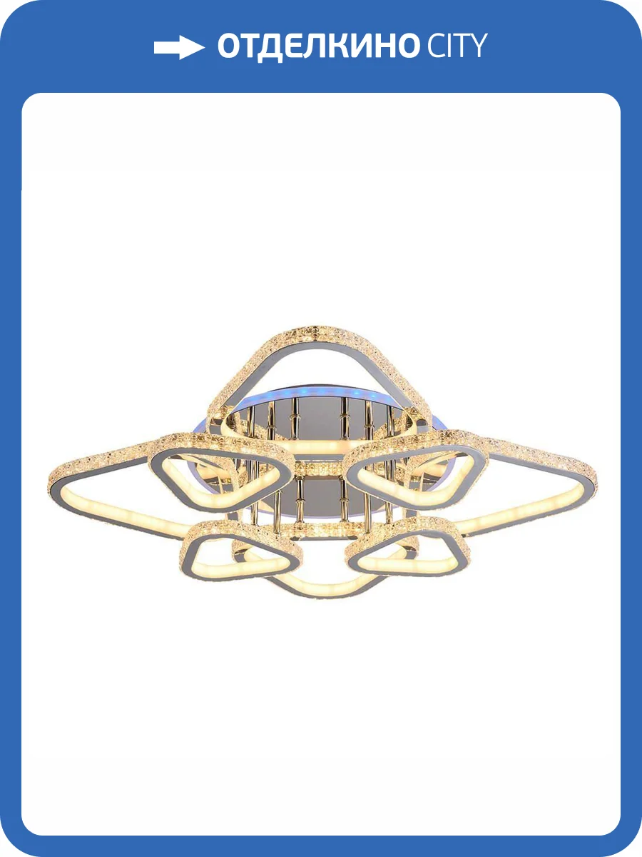 Потолочная люстра Profit Light 8042/4+4 CHR фото 3