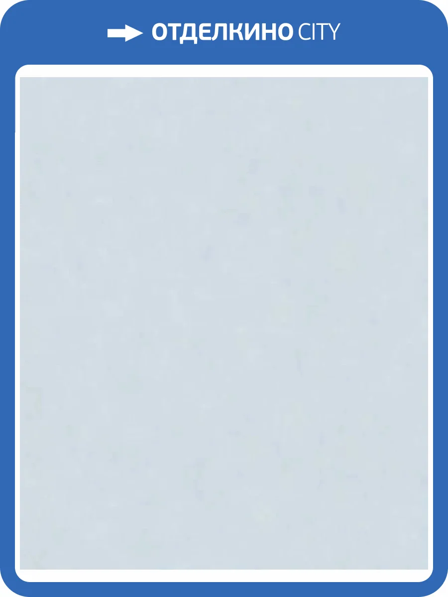 Обои Marburg Shades Iconic 32409 фото 2