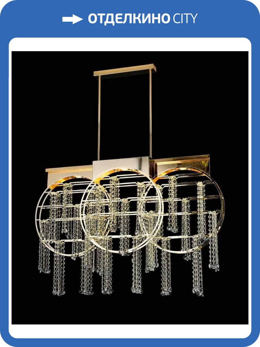 Люстра подвесная Alfa Light F3624-30 фото 2