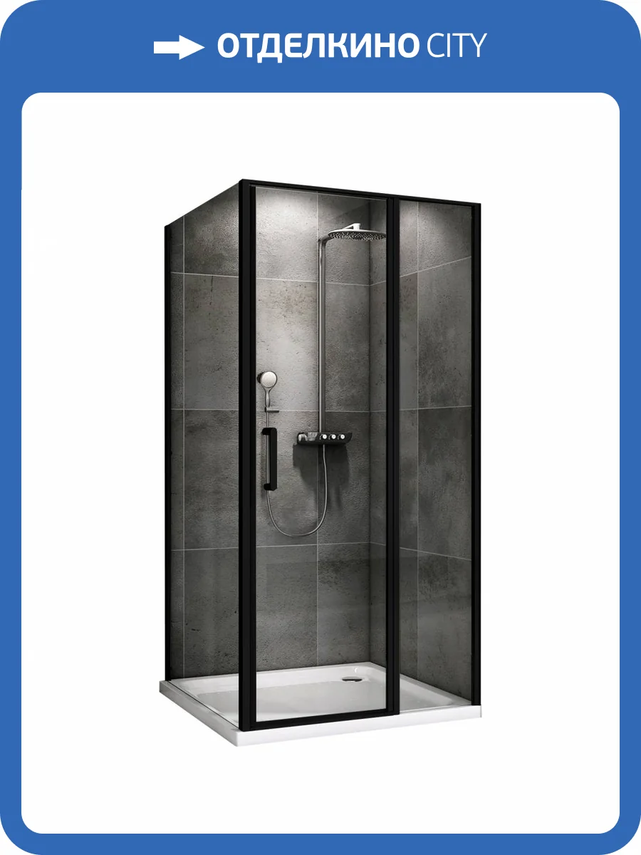 Душевой уголок Abber Sonnenstrand AG04110BS-S100B Черный фото 5