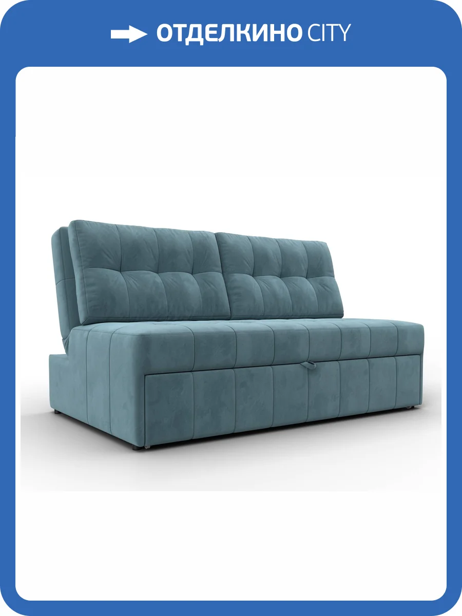 Диван прямой Лига Диванов Лига-107 (140) 134907 Бирюзовый фото 11