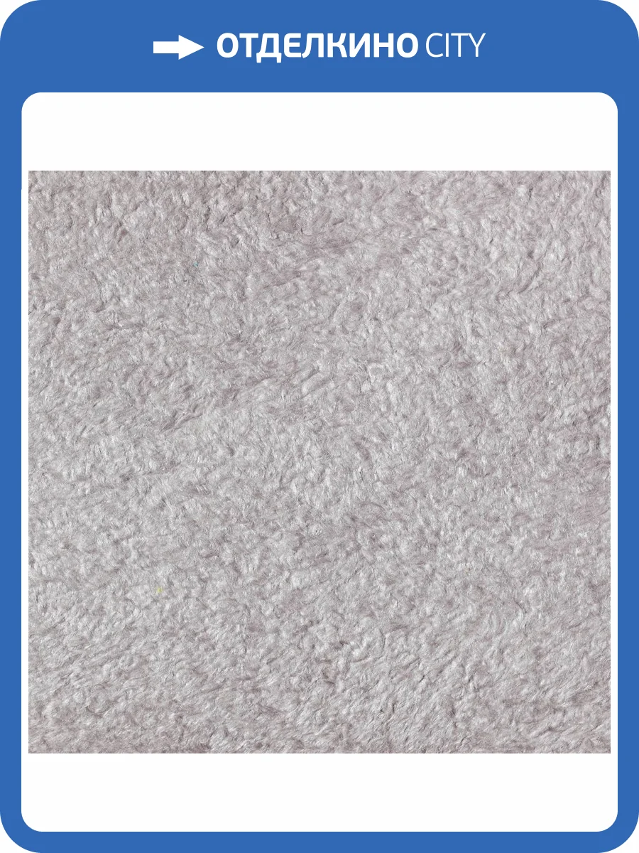 Жидкие обои Silk Plaster Арт Дизайн 238 фото 2