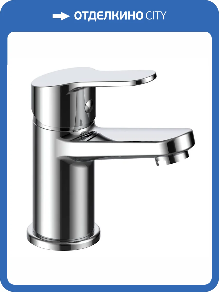 Смеситель для раковины Voda Tide TD26M хром фото 3