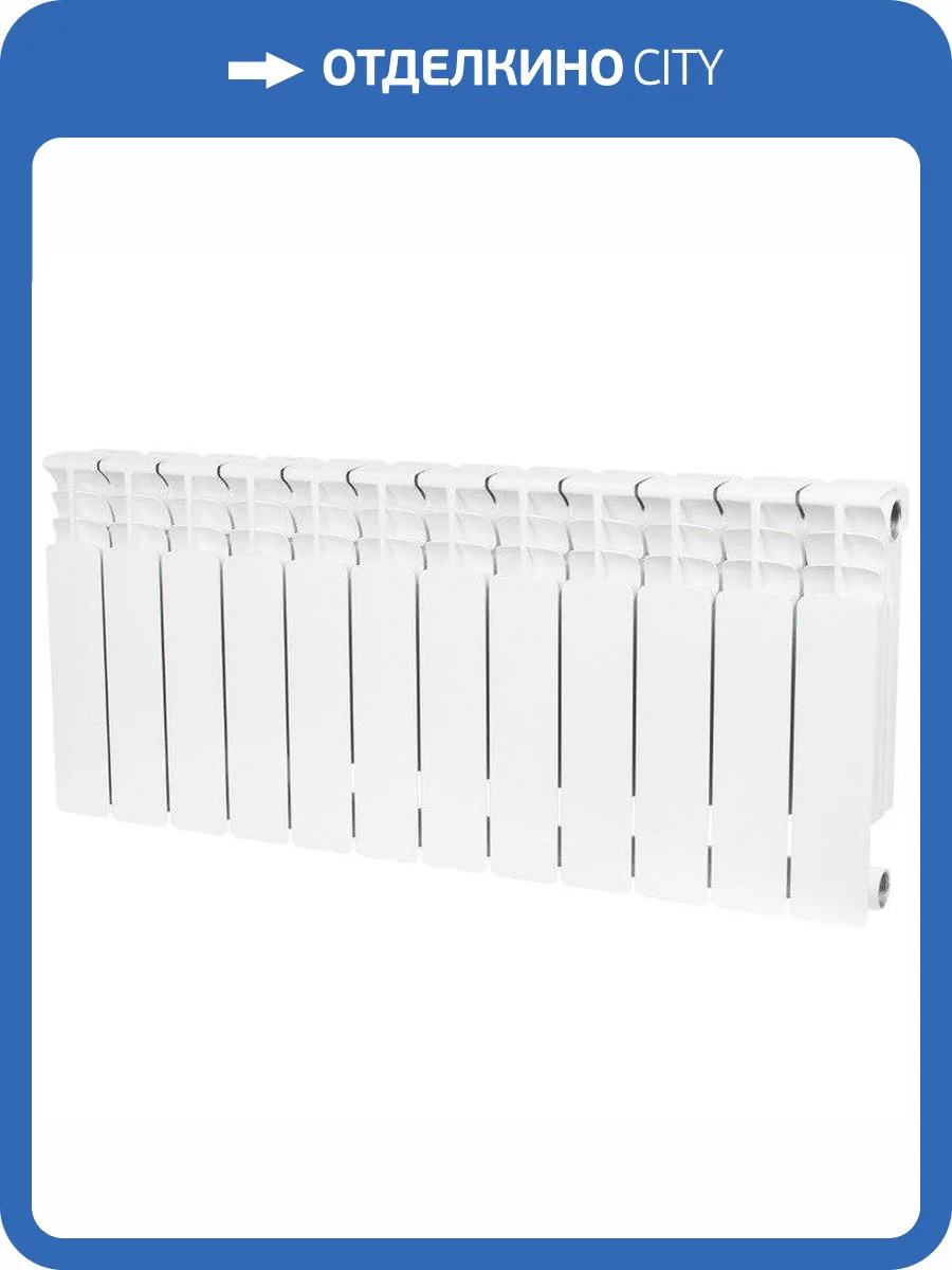 Биметаллический секционный радиатор отопления Stout Space 350 / 12 секций фото 4