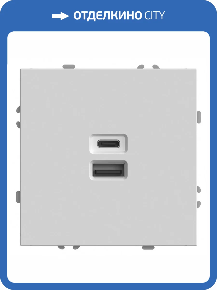 Розетка двойная с USB Stekker RST10-5115-01 49879 фото 2