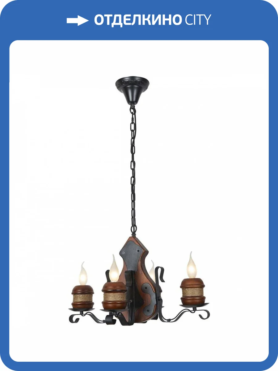 Подвесная люстра Velante 584-703-04 фото 2