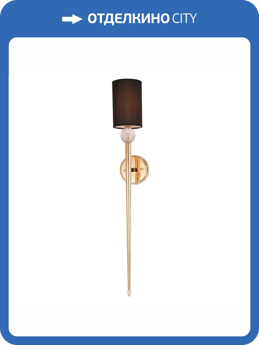 Бра Newport 3521/A brass без абажуров М0065009 фото 2