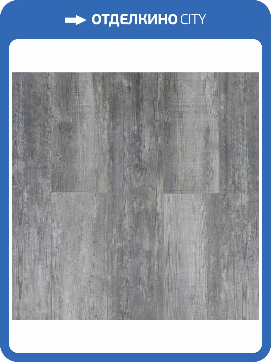 SPC Ламинат Amadei Аллегри 3.85/31 4V 41112 Перезвоны 1220x200 фото 2