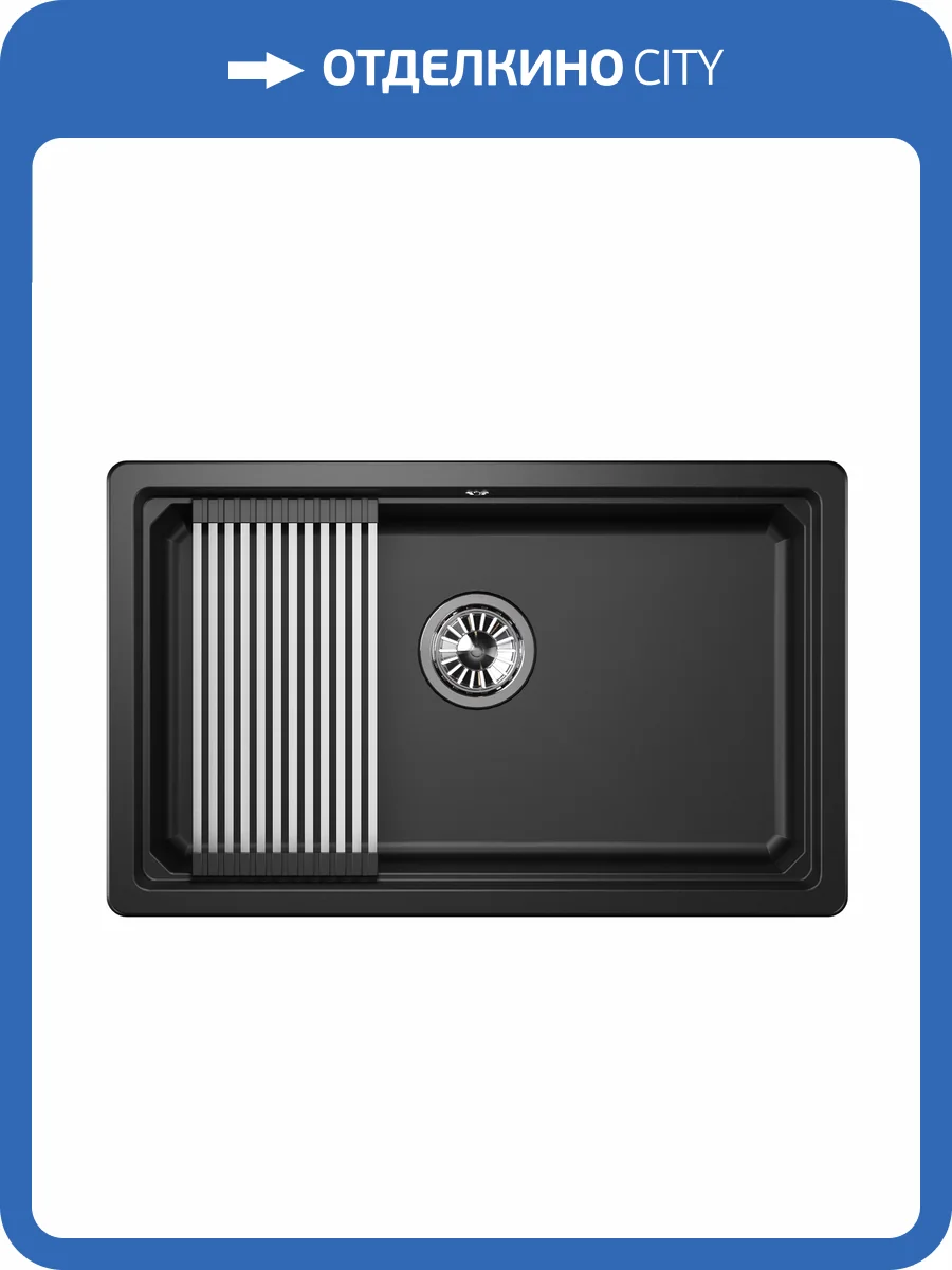 Мойка кухонная Granula Kitchen Space KS-7303U шварц фото 9