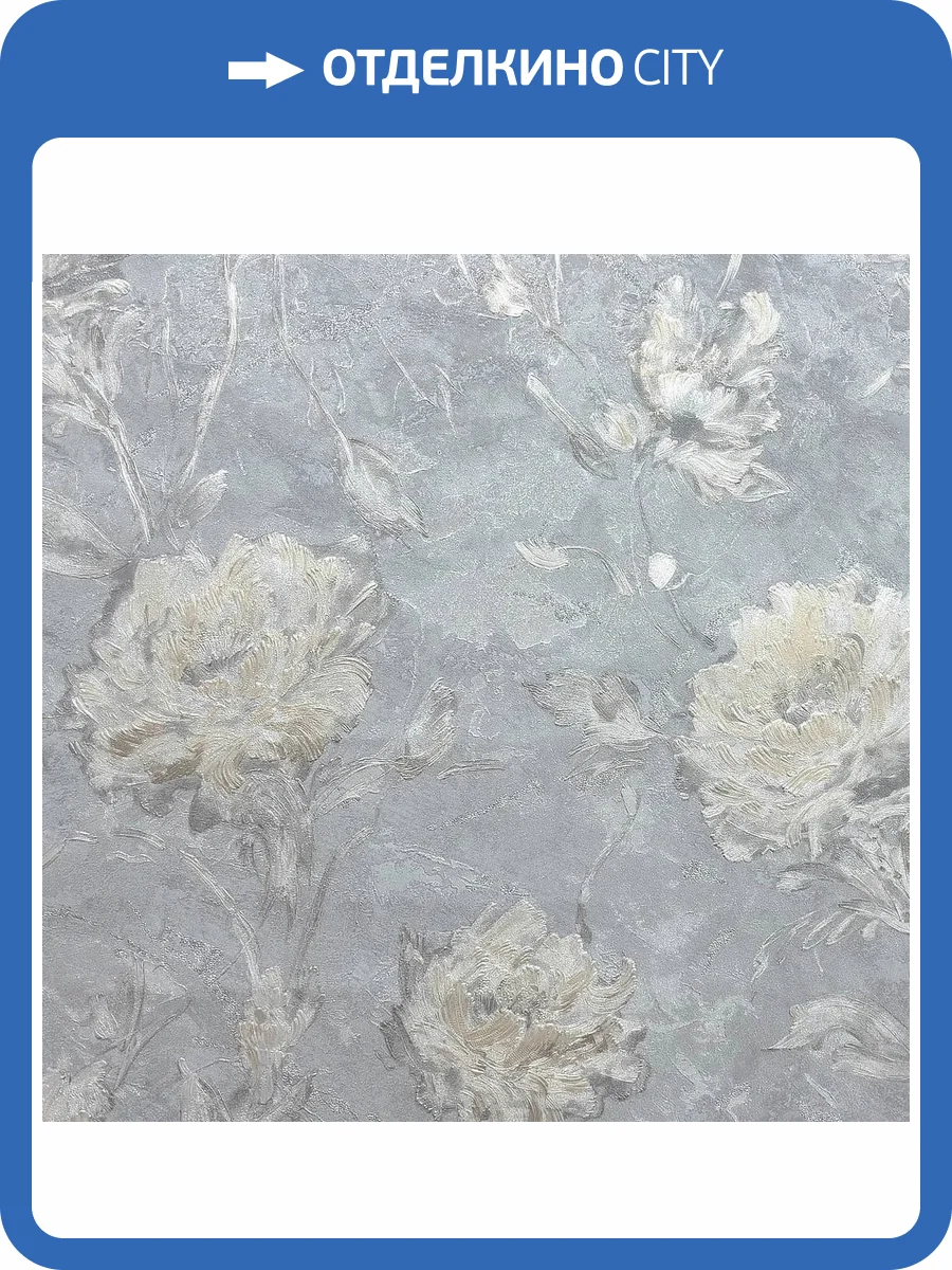 Обои Wiganford Flowers Language MK67302 фото 2