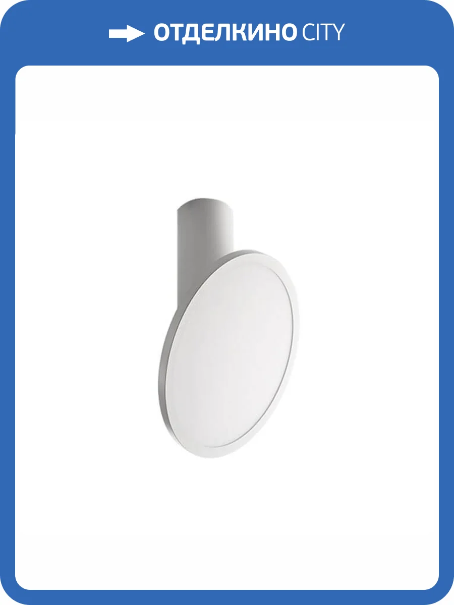 Светодиодный спот Italline M03-098 white фото 2