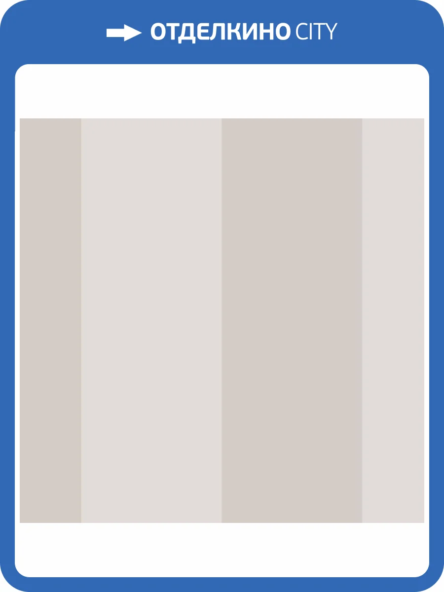 Обои бумажные Aura Manor House MH36540 фото 2