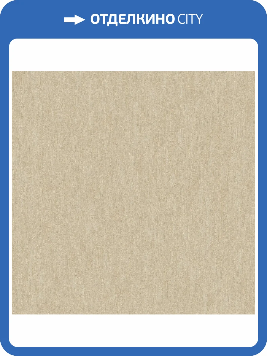 Обои Du&Ka Pera DK.29382-7 фото 2