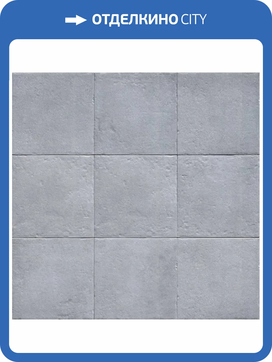 Керамогранит Mainzu Four Seasons PT03852 Blue Season 20x20 фото 6