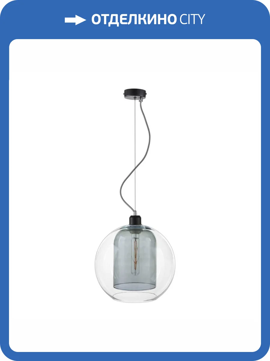 Подвесной светильник 33 Идеи PND171.01.01.023.BL-M40GC фото 3
