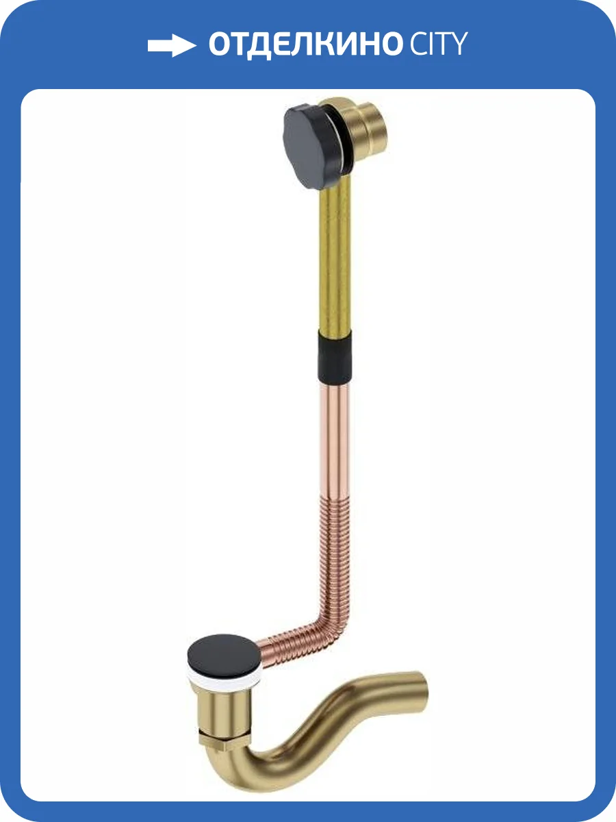 Слив-перелив Timo 8004/03 черный фото 3