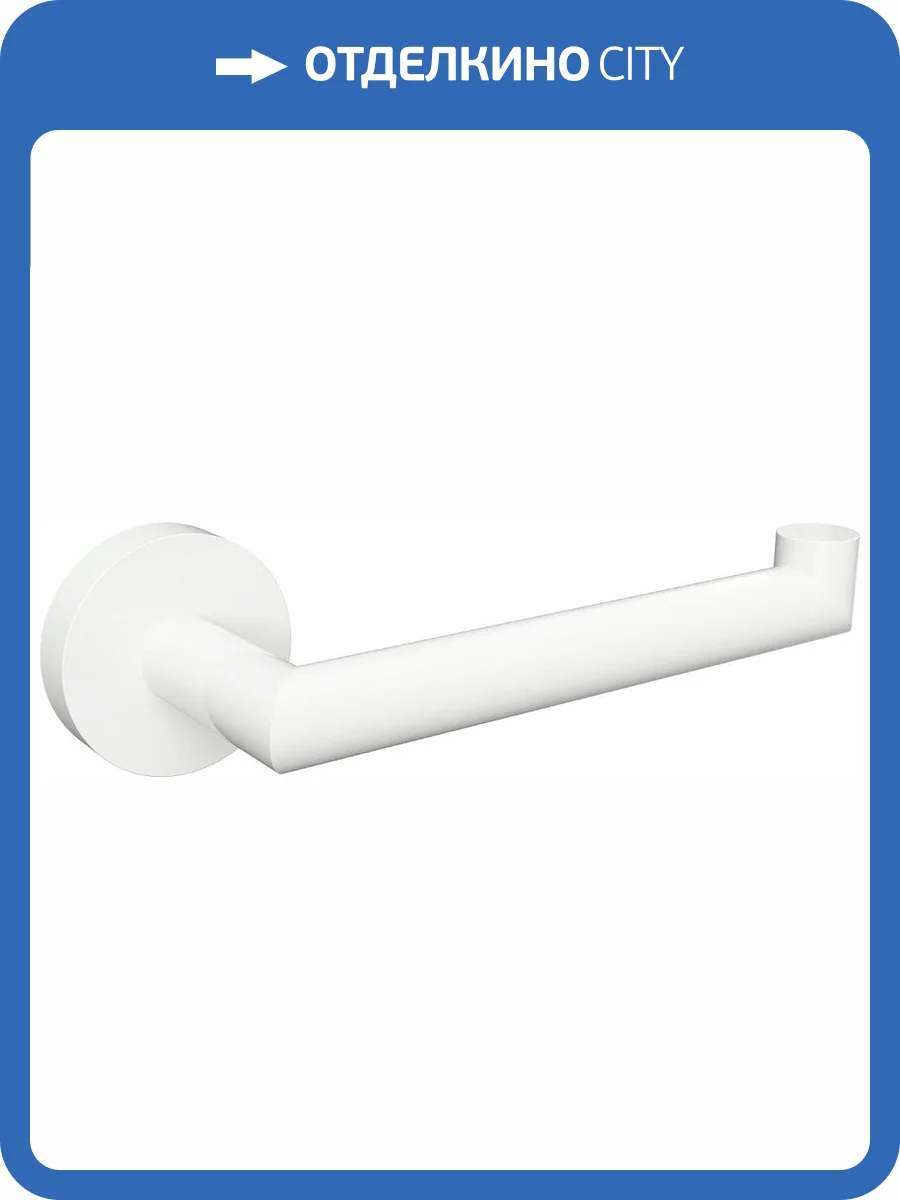 Держатель туалетной бумаги Bemeta White 104212034 фото 3