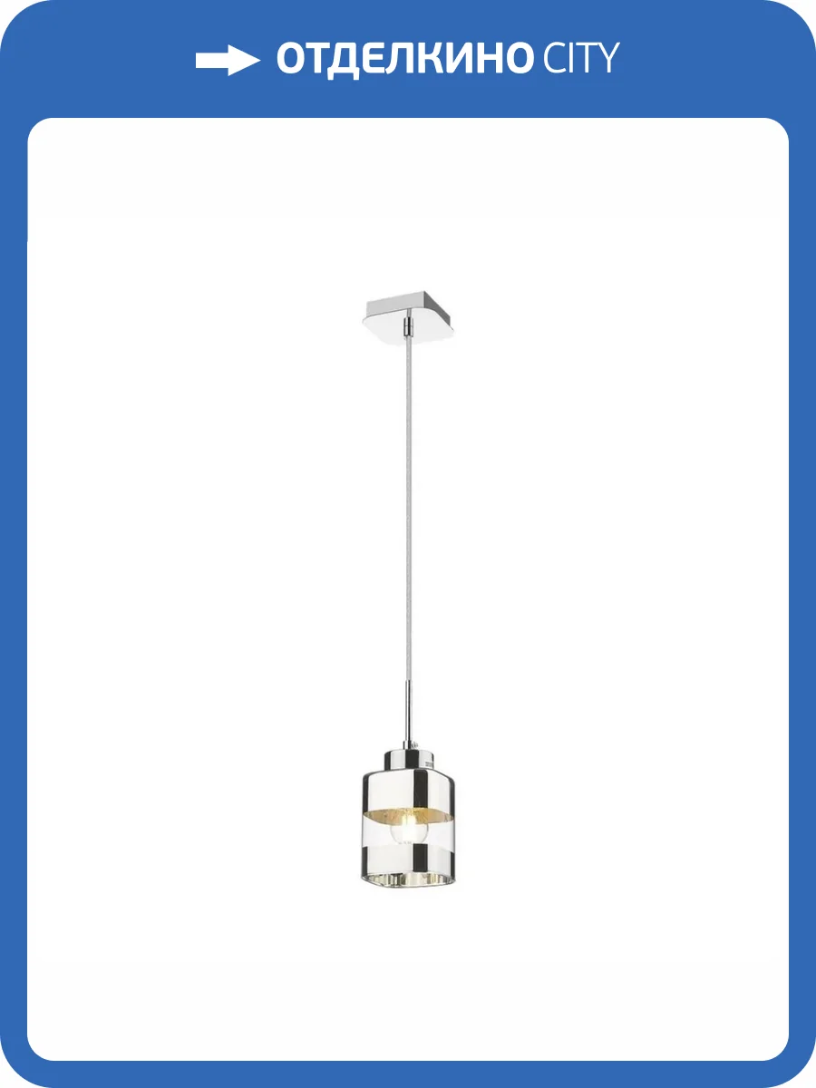 Подвесной светильник Velante 241-106-01 фото 2