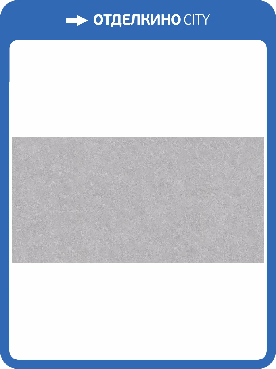 Обои Cassanie Florence 99292 фото 2