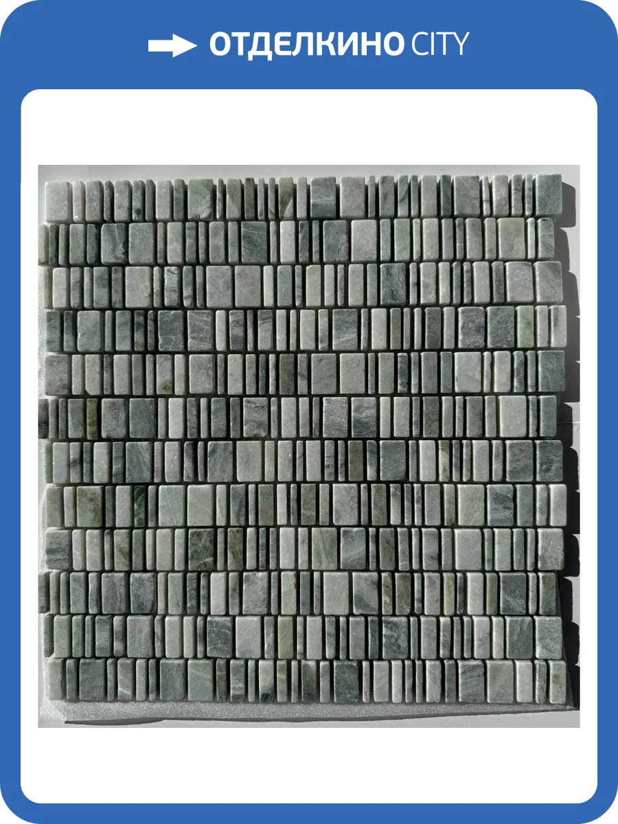 Мозаика Pixel Mosaic Мрамор PIX316 Jet Green Матовая 30.7x31 фото 2