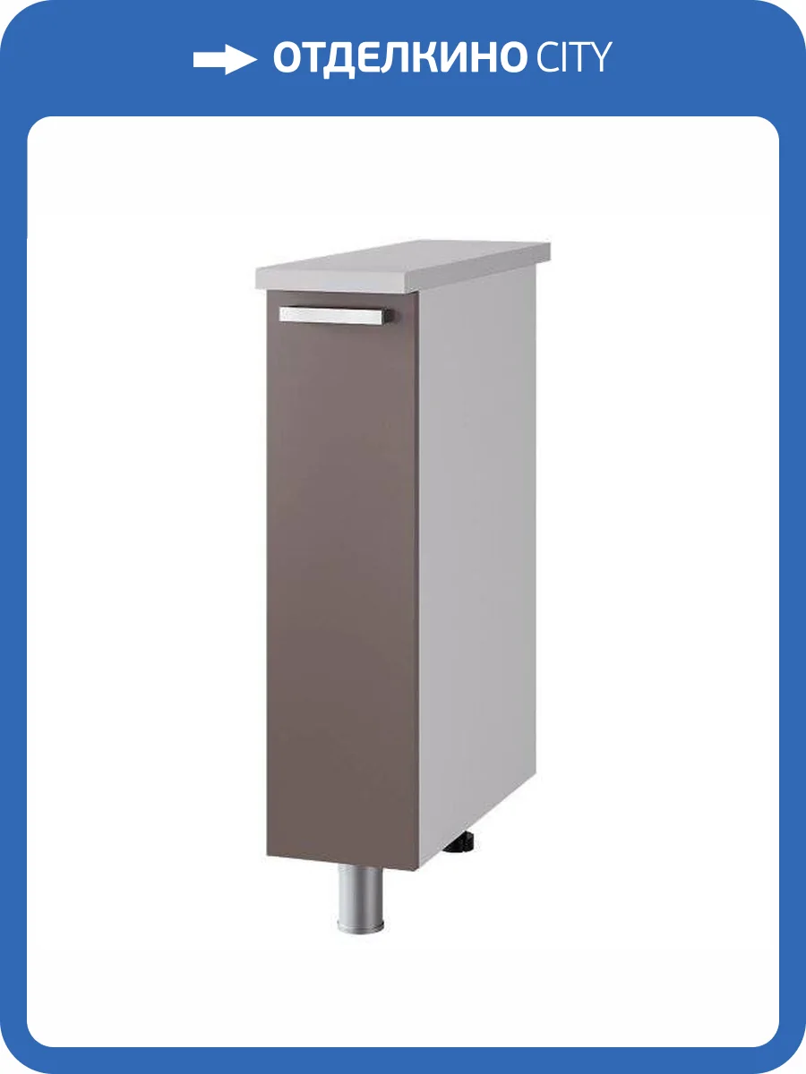 Шкаф бутылочница БТС МЕБЕЛЬ Арабика Н000013 2Р4 фото 2