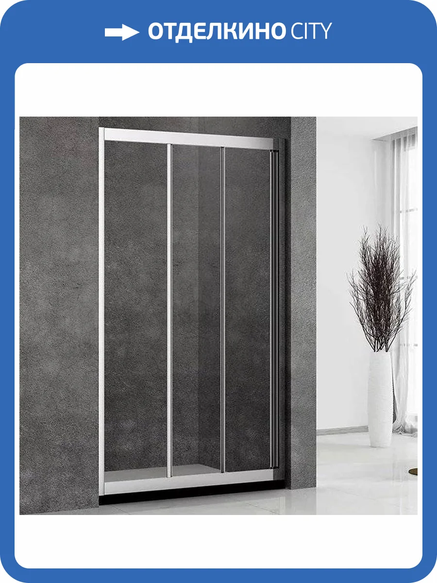 Душевая дверь в нишу Veconi Vianno VN-31 130 см, профиль хром фото 11